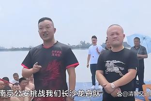 老鹰背靠背战火箭 穆雷&亨特等人出战成疑 卡佩拉缺阵